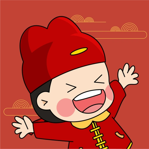 点击领取2021专属新年签收获一年的好运气附新年头像