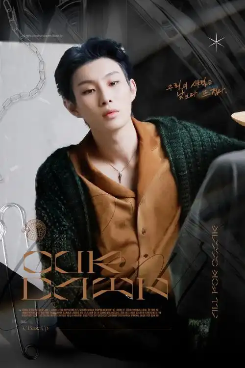 奥斯卡 创造营2021