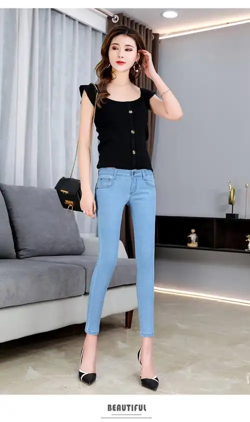 低腰牛仔裤女九分夏季薄款弹力小脚修身显瘦小码浅蓝黑灰韩版深蓝中腰