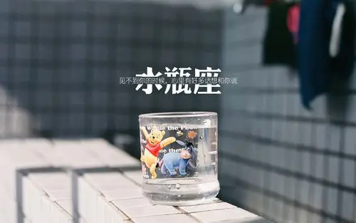 水瓶座唯美语录清新图片桌面壁纸下载1