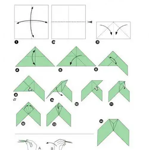 儿童折纸大全 图解-有趣好玩的简易飞镖