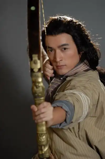 射雕英雄传胡歌 饰 郭靖