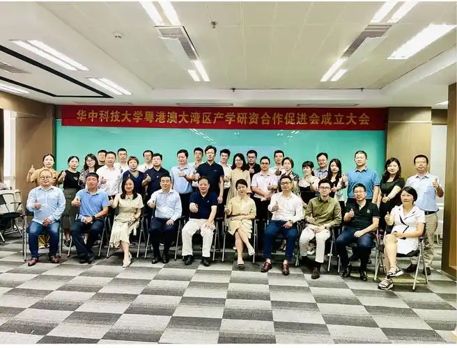 图为合促会发起单位合影