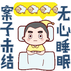 240_240gif 动态图 动图