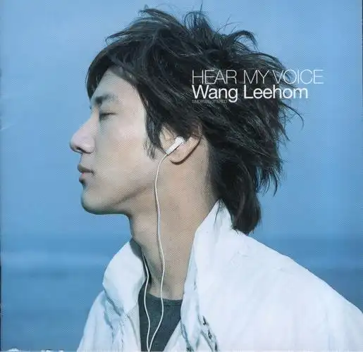 求王力宏《dream again》的专辑封面图