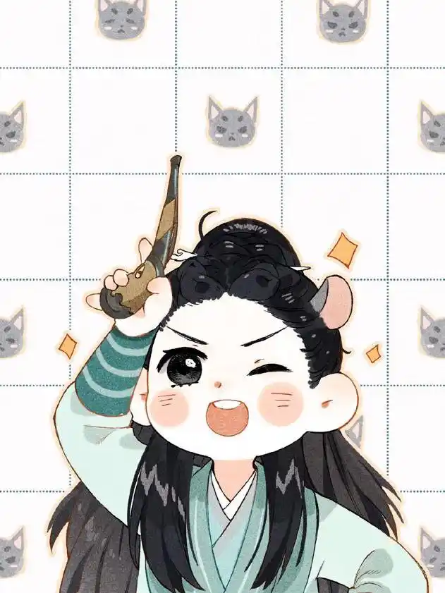 《锦衣之下》q版手机壁纸