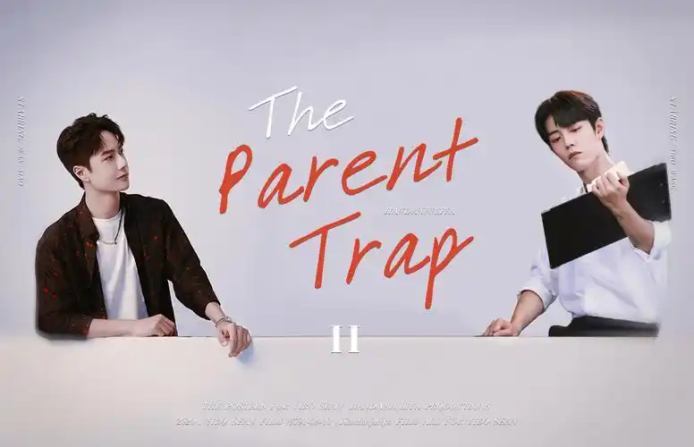 博君一肖肖战王一博 - 堆糖,美图壁纸兴趣社区