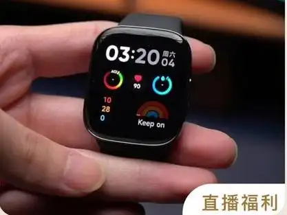 红米watch第三方表盘_redmi手表 表盘_redmi手表哪个表盘好看 - 抖音