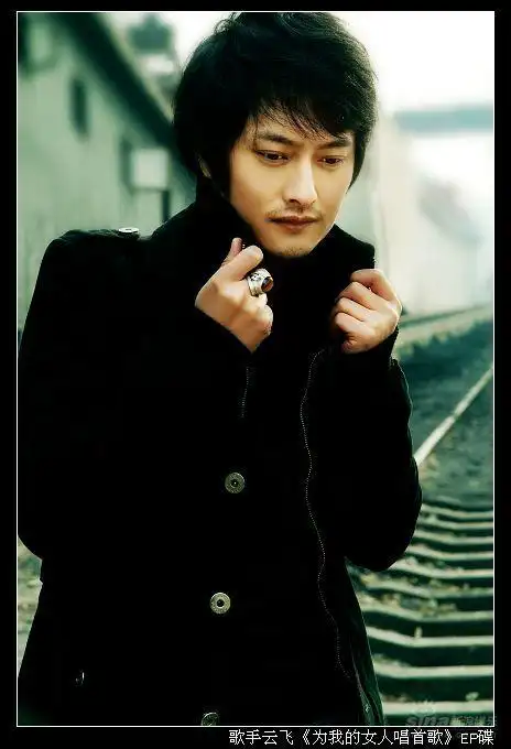 云飞为我的女人唱首歌mv诠释浪漫朴实爱情