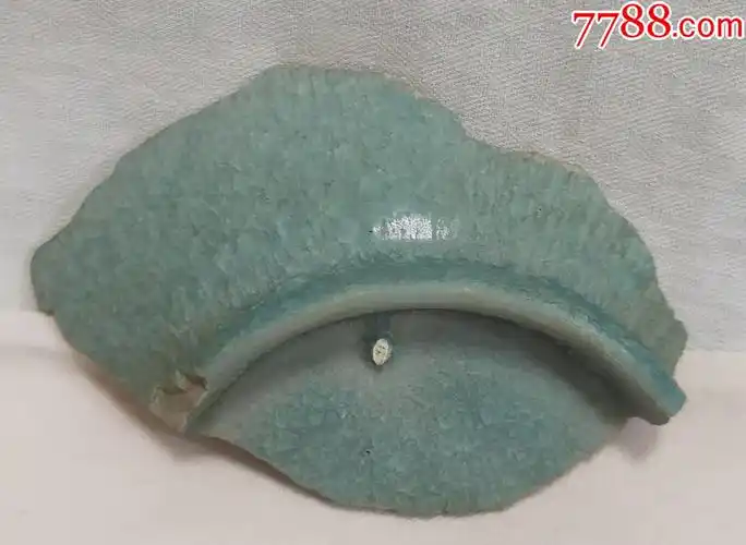 北宋汝窑豆青釉瓶底瓷片h