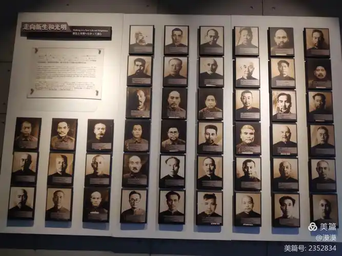 抚顺战犯管理所2020.10.11