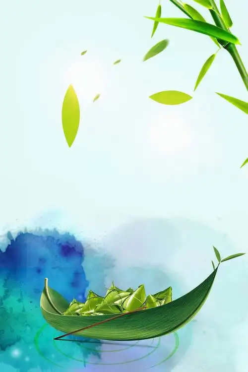 水墨风端午节海报背景模板免抠素材免费下载_觅元素51yuansu.com