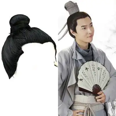 秀才书生男士假发套古风明朝王爷公子发套古装cos少爷男发全头套