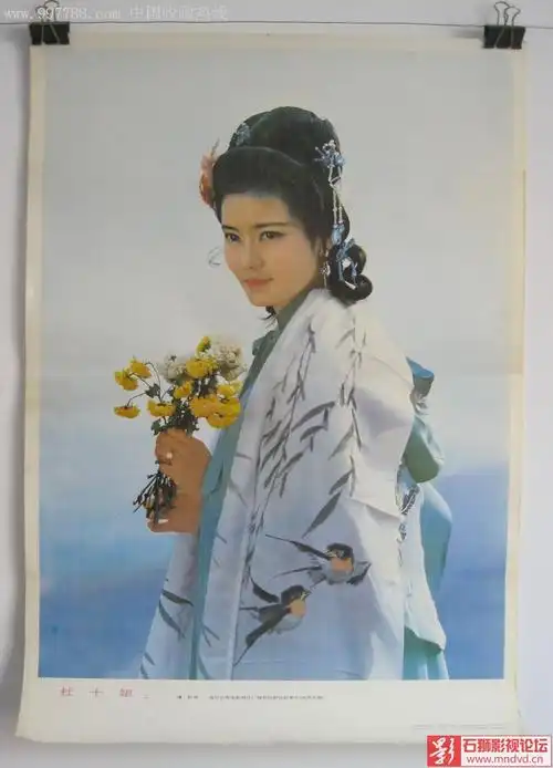 72gb][潘虹/佟瑞敏/吴慈华/娄际成/金雅琴]【2019百度网盘】