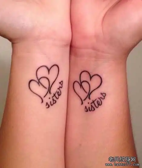 爱心情侣纹身图案
