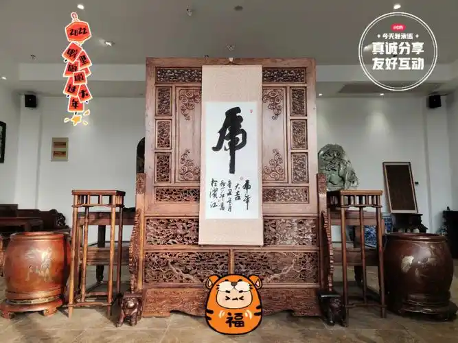 纯手工书法作品墨迹字画虎