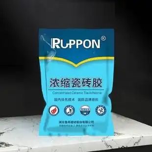 鲁邦水泥砂浆胶浓缩瓷砖胶强力粘合剂