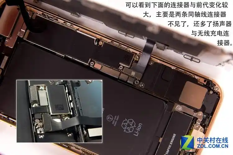 苹果iphone 8 plus(全网通)【高清图】77颗螺丝的艺术 133图拆解