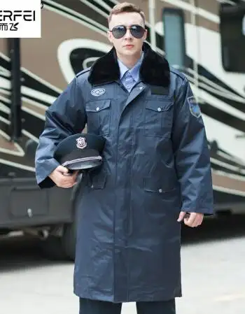 警服冬装保安大衣防寒服冬季加长加厚棉衣男女款物业保安服冬装多功能