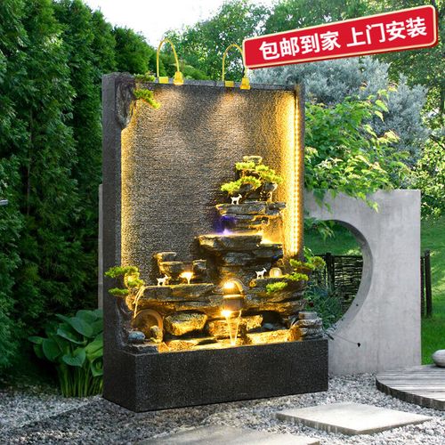人文家居 水幕墙假山流水喷泉客厅办公室装饰品户外庭院水系景观落地