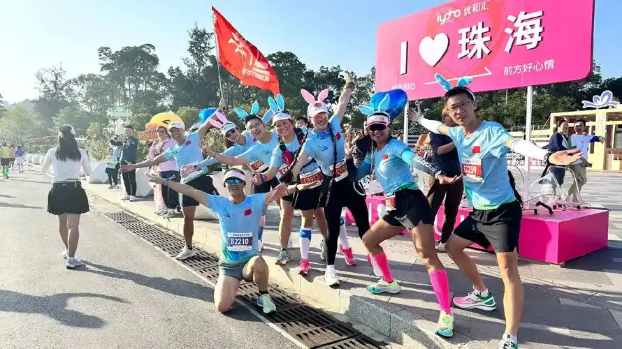 #马拉松比赛 珠海马拉松21.195公里安全完赛!#传递奔跑 - 抖音