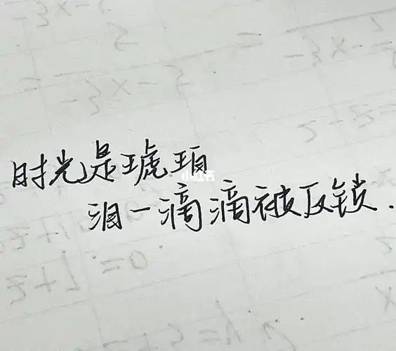 歌词2梁静茹情歌