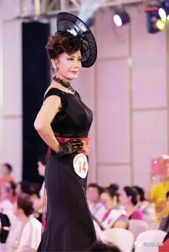 四川省首届中老年艺术模特电视大赛 - 美篇