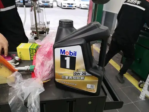 美孚/mobil 美孚1号 黑金版经典系列 全合成发动机油 0w-20 sp/gf-6a