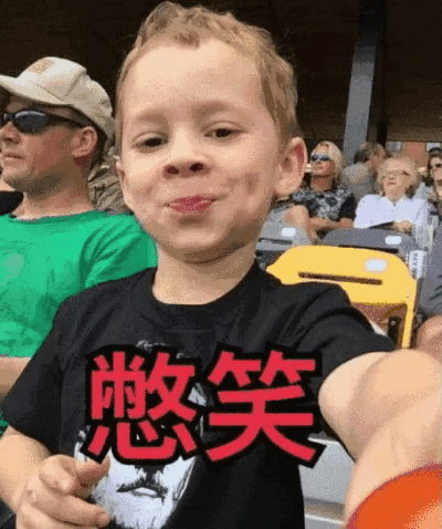 假笑男孩来中国