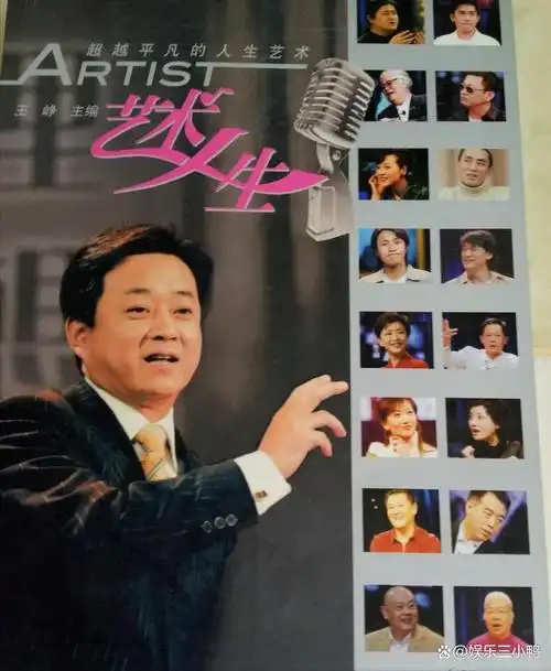 主持人朱军从央视一哥到被迫隐退他到底经历了什么