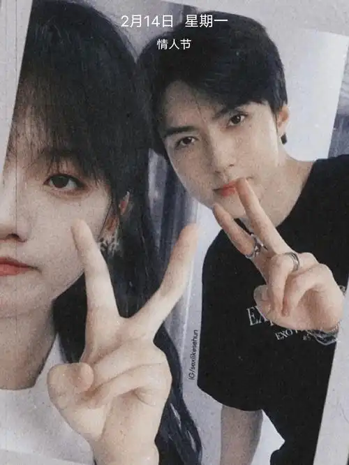 和家夫出来秀了就是说[doge]#p图  #吴世勋 #吴世勋老婆  #醒图