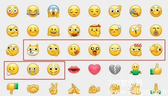 手机qq符号表情含义图解是怎么样的 手机qq热门符号表情含义图解