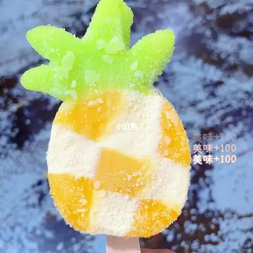 冰工厂菠萝味绝75