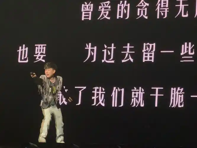 talk1 南京话 彦火的首次大合唱 《你要的全拿走》 惊呆了胡彦斌上海