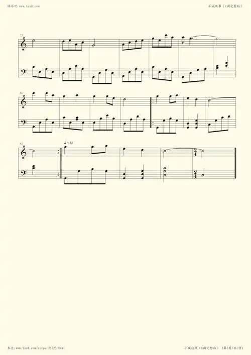 钢琴谱小城故事c调完整版带前奏