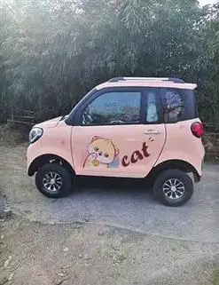 出行|自行车|电动车|四轮车|机动车_网易订阅