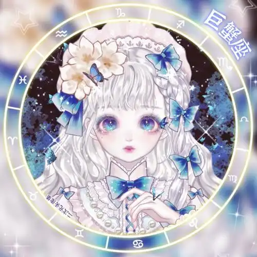 十二星座的专属闺蜜头像和名字