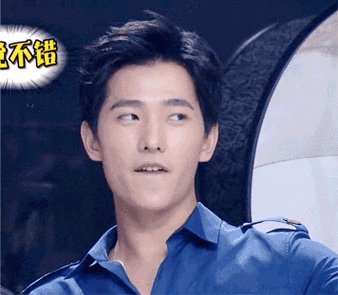 咬嘴唇.扮可爱.这快赶上鸡你太美了.你这个小豆芽.杨洋 节奏感.