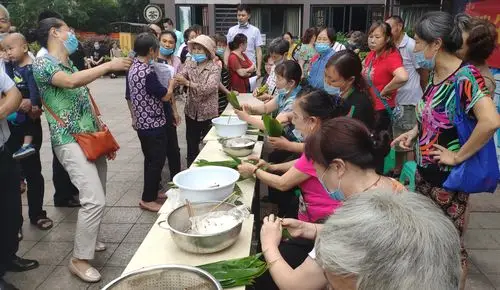 包粽子比赛