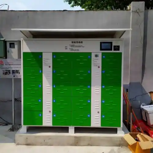 粤万通c10w电动车智能充电柜 北京小区共享扫码电瓶车电池充电柜