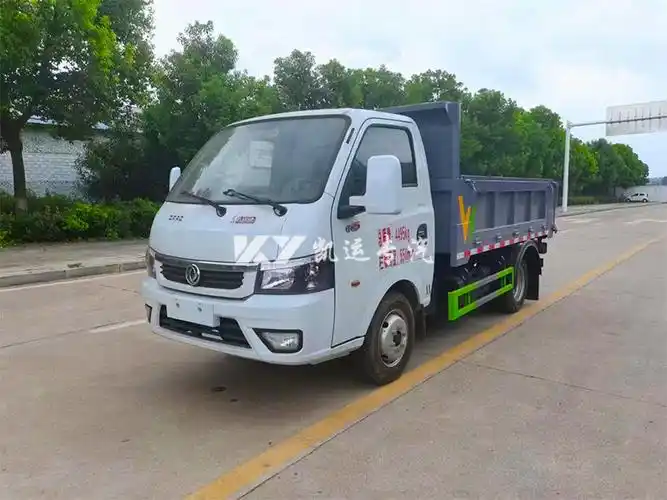 东风途逸蓝牌小型自卸式翻斗垃圾车