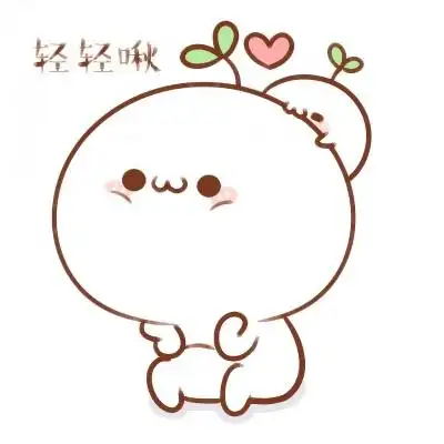 可爱团子头像萌萌哒,高清超萌长草颜团子可爱图片头像