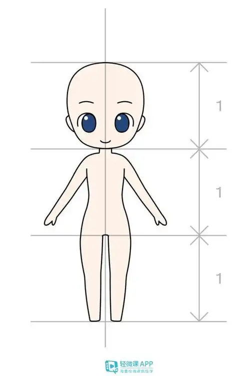 q版人物步骤教程_图片头像 - 微信头像网