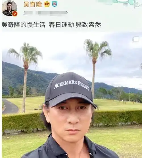 刘诗诗吴奇隆大几岁(结婚八年,53岁的吴奇隆没大变化,比他小17岁的