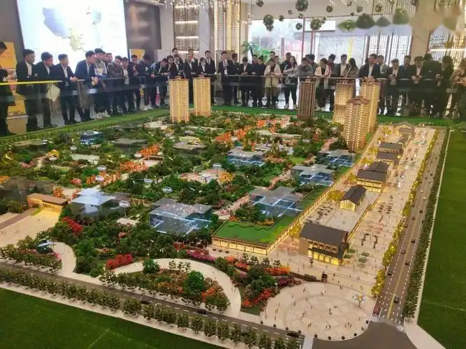 鑫洋·天誉城分销誓师大会荣耀落幕!