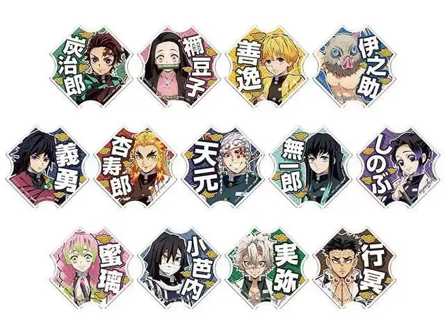 登场时间:预计在2020年7月28日(周二)起依次登场 鬼灭之刃q版柱系列