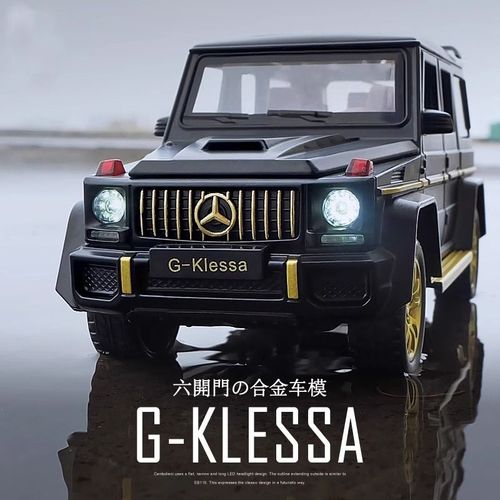 1/32大奔g63越野车儿童玩具车合金车模男孩仿真大g汽车模型摆件