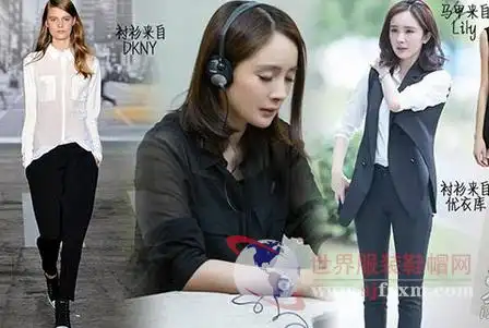 亲爱的翻译官热播杨幂款再次火爆