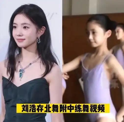 演技果然是最好的医美|赵丽颖|张艺谋|谋女郎|惠英红|古力娜扎|演艺