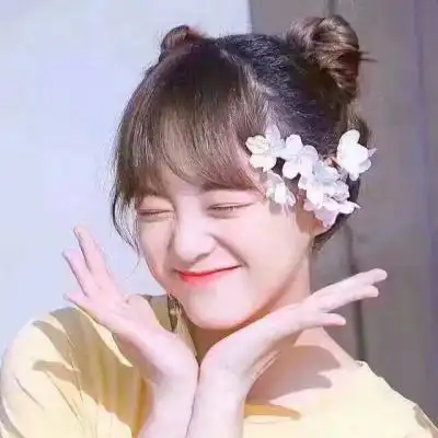 爱笑的眼睛_女生头像_我要个性网